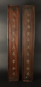 Lots Chinese long scrolls in box