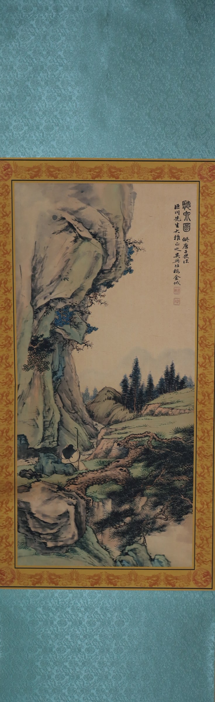 Chinese long scroll in box (1 of 6)