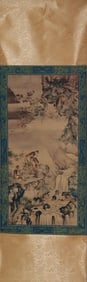 Chinese long scroll in box