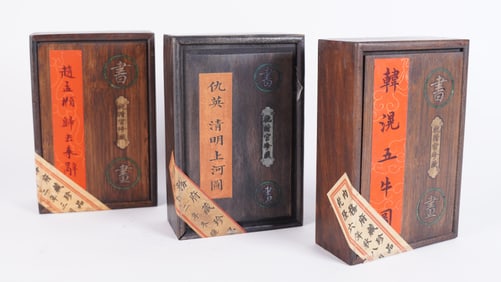 Lots Chinese albums in box