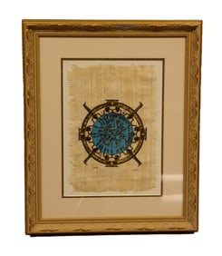 A vintage framed papyrus art