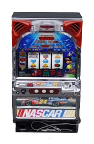 A vintage slot machine