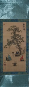 Chinese long painting with box