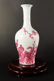 Chinese fine pink glaze vase