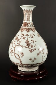 Chinese important copper red vase