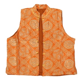 Antique Chinese vest