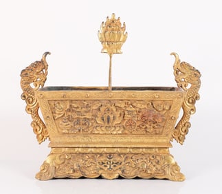 Chinese gilted ceremonial censer