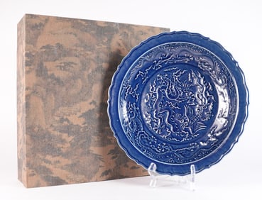 Chinese fine blue dragon plate