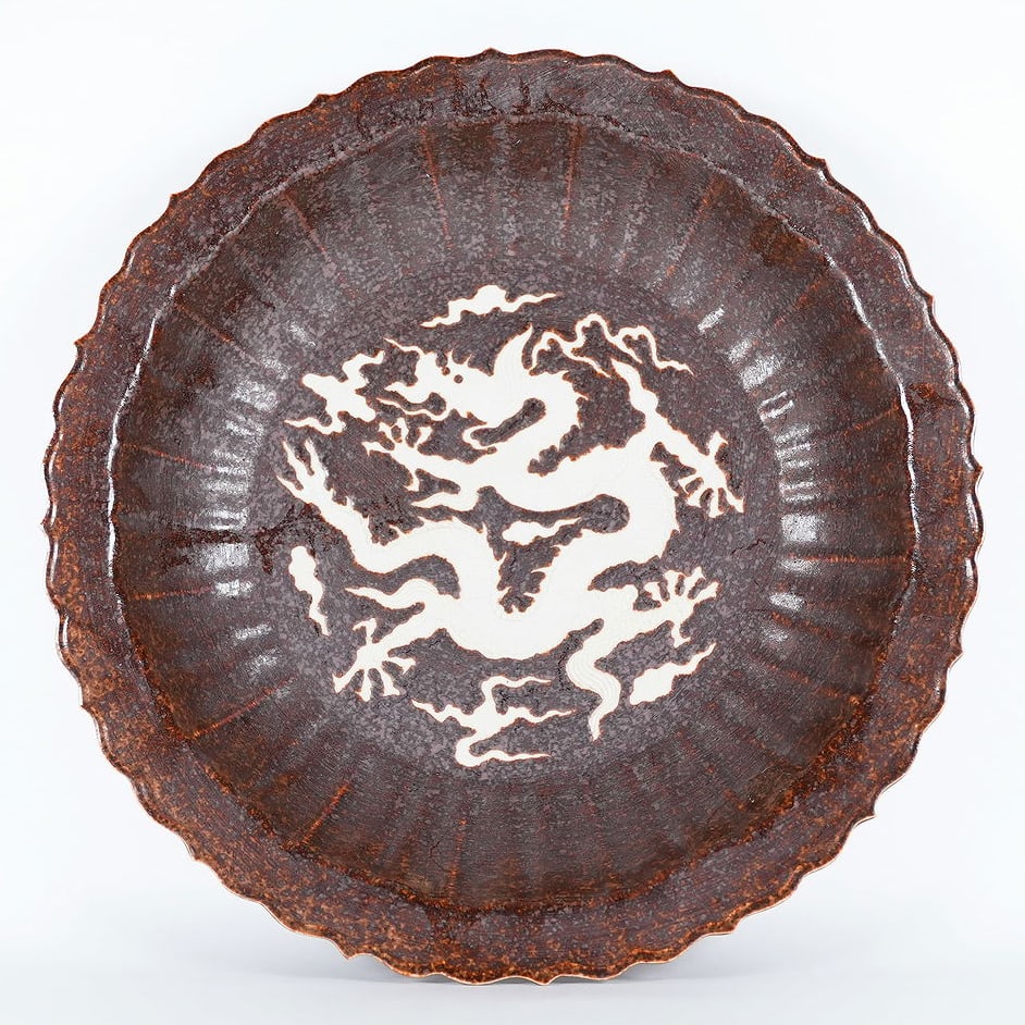 Chinese dragon charger: Chinese fine dragon charger plate. H: 3" x W: 16.1."