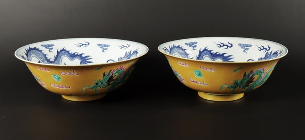 2 Chinese yellow bowls