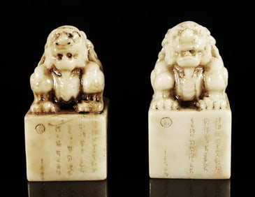 Lots Chinese carved seals