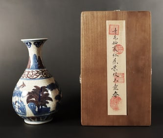 Chinese fine fancy vase wooden box