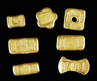 Lots Chinese ingots ungraded
