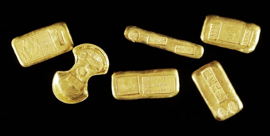 Lots Chinese ingots ungraded