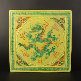 Chinese carved ceramic plate