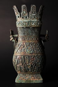 Chinese bronze vessel