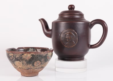 Lots Chinese tea items