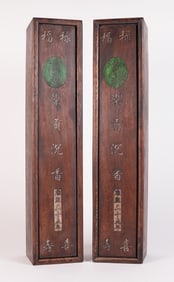 Lots Chinese scrolls in wooden box