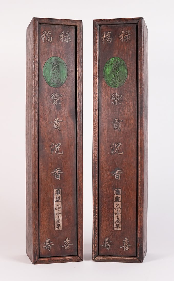 Lots Chinese scrolls in wooden box: Lots Chinese scrolls in wooden box.