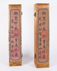 Lots Chinese scrolls
