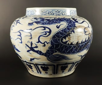 Chinese fine b/w jar