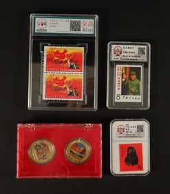 Lots Chinese stamps ungraded