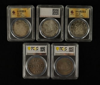 Lots Chinese coins ungraded