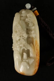 Chinese large jade pebble