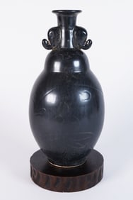 Chinese fine black vase