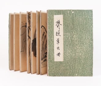 Chinese antique art painting album