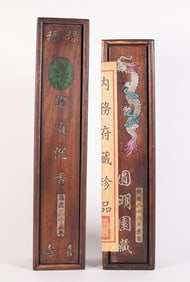 2 Chinese long fine scrolls