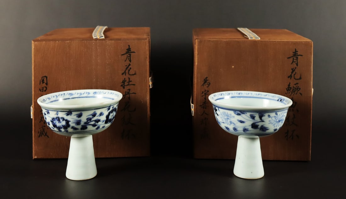 2 Chinese b/w cups with box: 2 Chinese b/w fine cups with wooden box. H: 3" x W: 3.5."