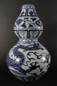 Chinese large b/w vase