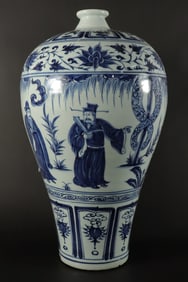 Chinese tall b/w dragon vase
