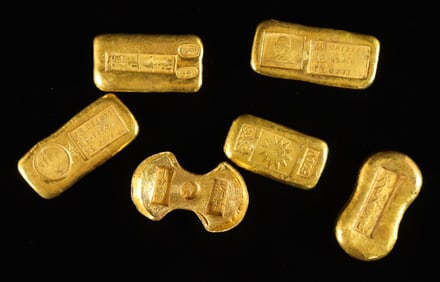Lots Chinese ingots ungraded
