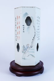 Chinese qianjiang antique hat vase
