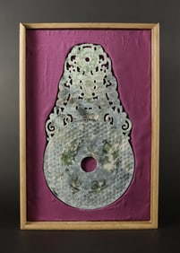 Chinese fine jade disc