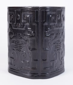 Chinese fine brush pot