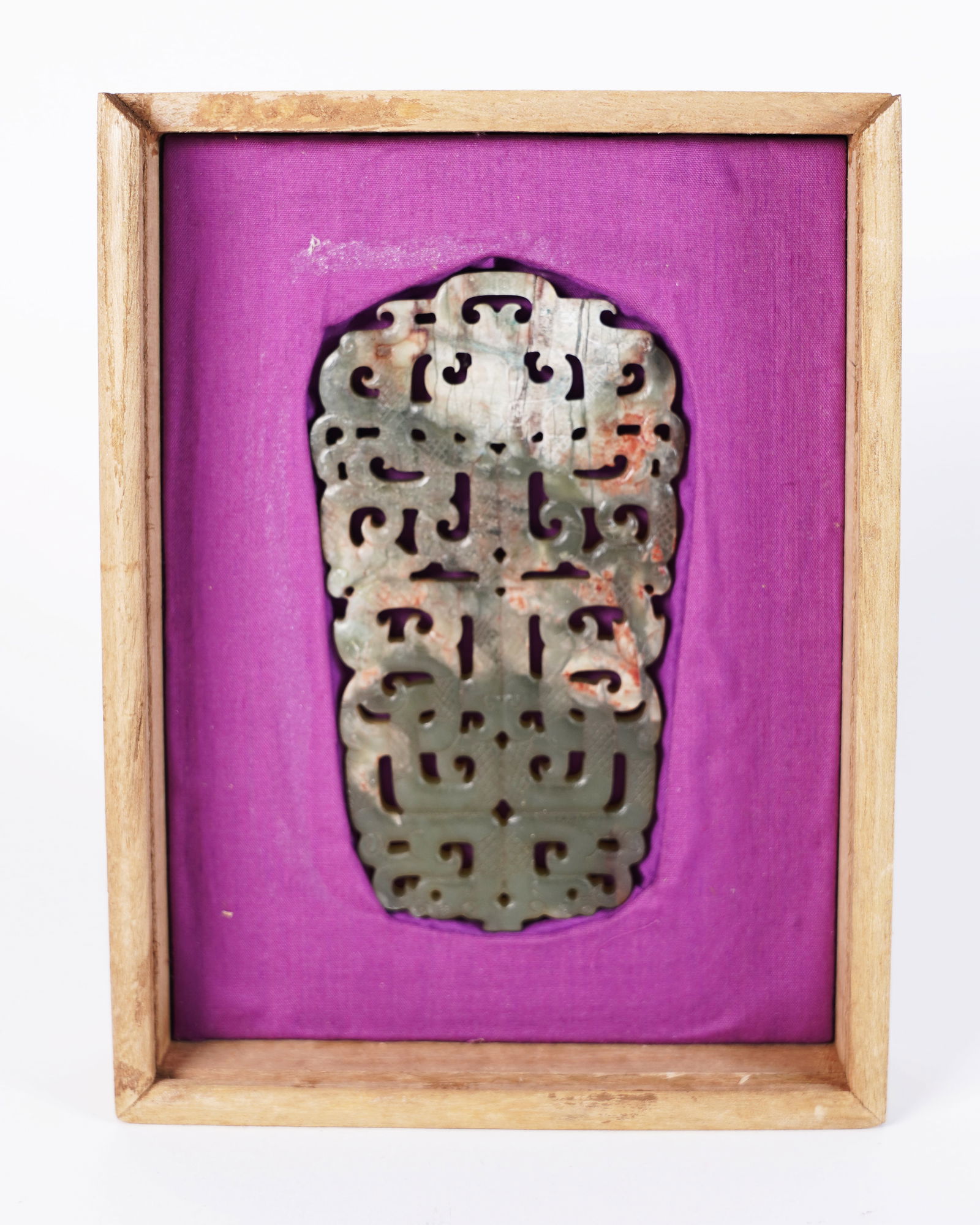 Chinese fine jade ornament: Chinese fine jade carved ornament.