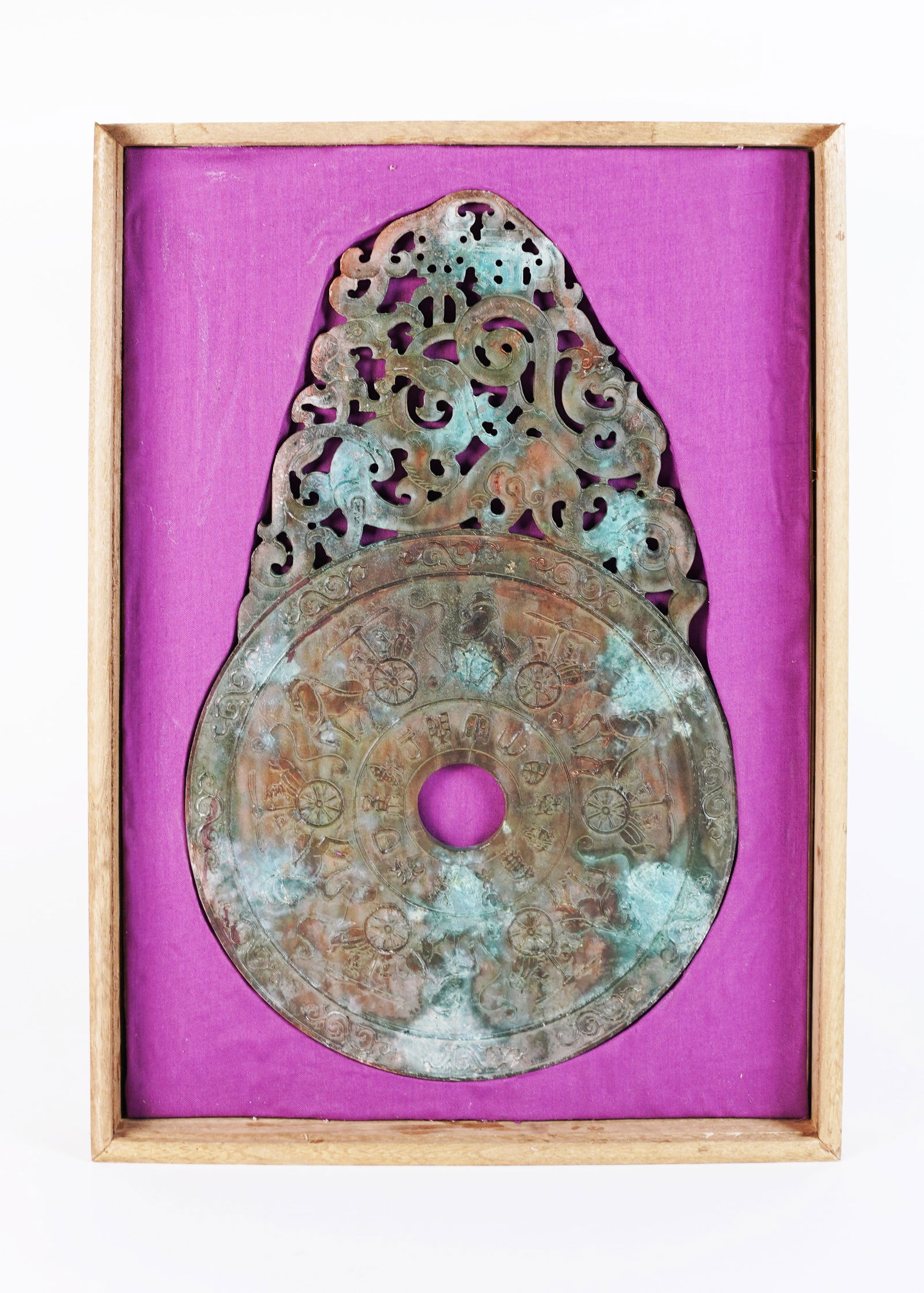 Chinese large jade disc: Chinese large jade disc.