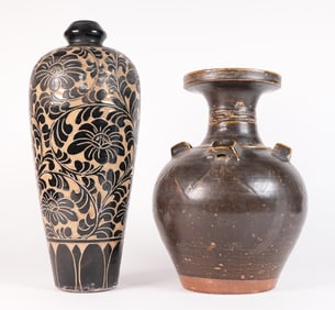 2 Chinese fine vase