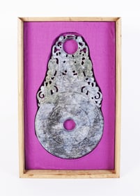 Chinese fine jade ornament