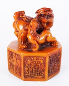 Chinese fine carved seal