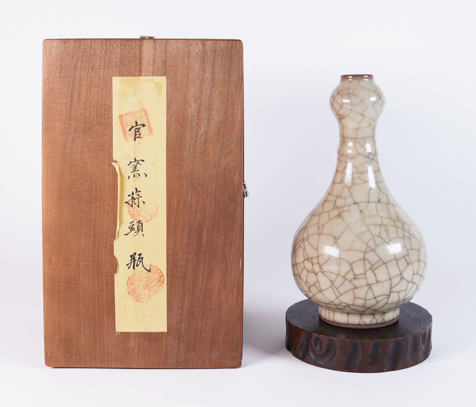 Chinese crackled vase with box: Chinese crackled vase with box. H: 9" x W: 5.75."