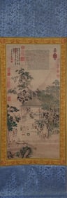 Chinese fine painting with box