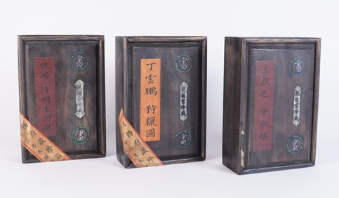 Lots Chinese art album in box