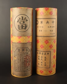 Lots Chinese art in tubes