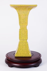 Chinese yellow vase