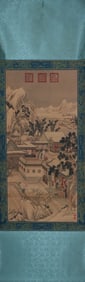 Chinese long painting