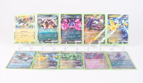 Lots hologram Pokemon cards
